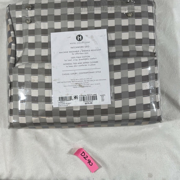 NWT Hotel Collection Patchwork Duvet Cover ONLY [ Full / Queen ]‎ - Picture 2 of 12